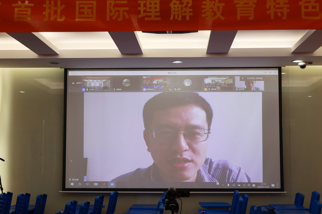 图片 29