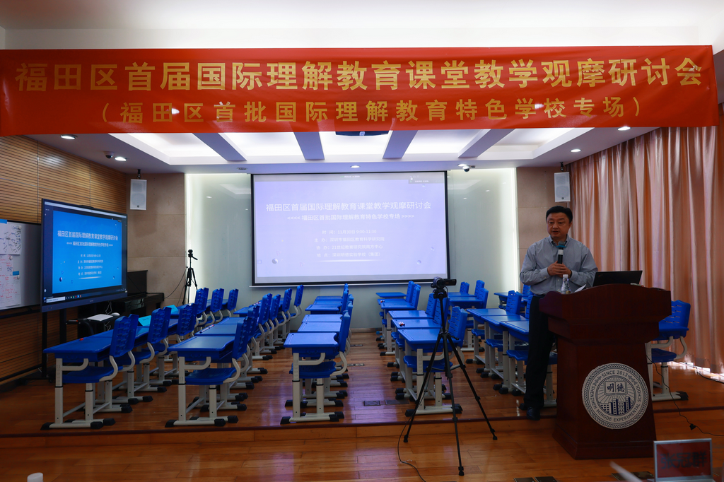 图片 32